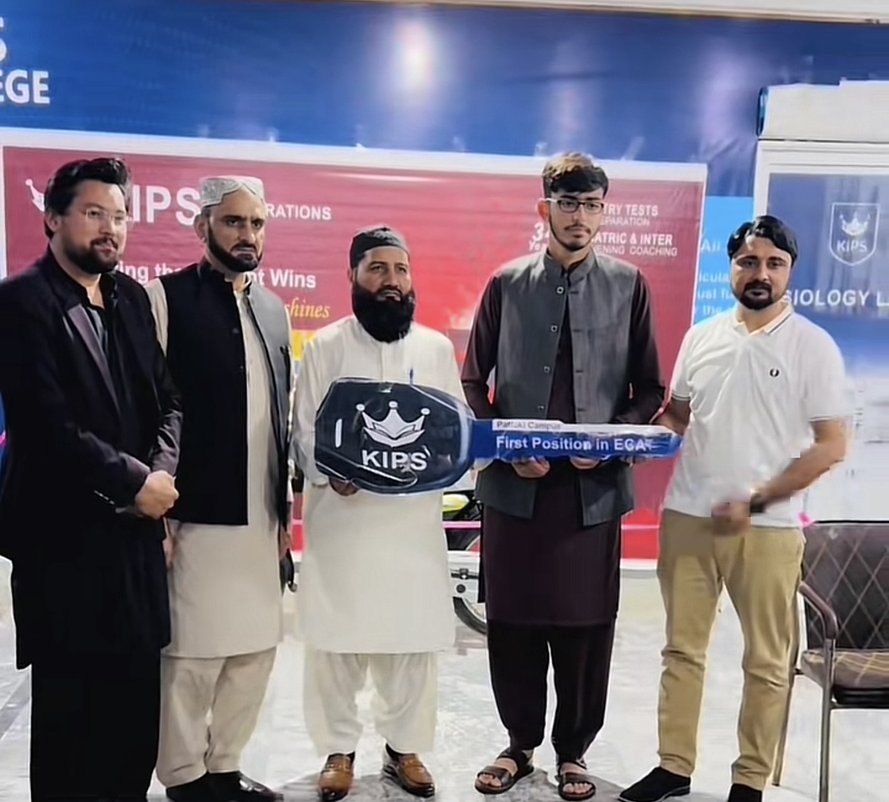 Prize Distribution for our ECAT Topper